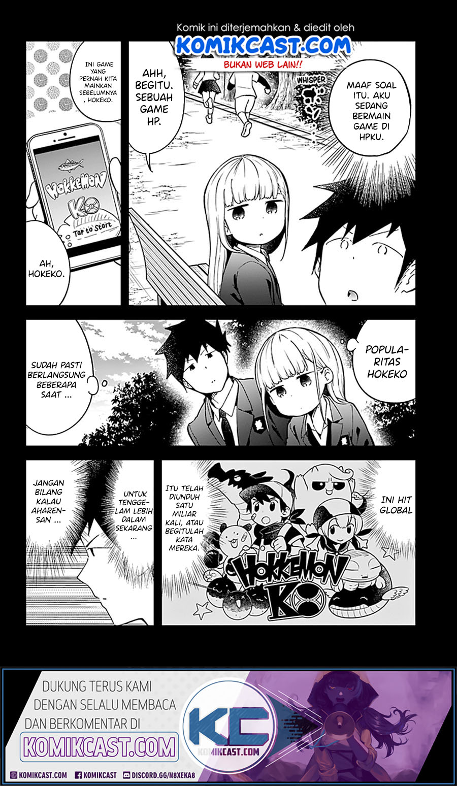 Aharen-san wa Hakarenai Chapter 73 Gambar 3