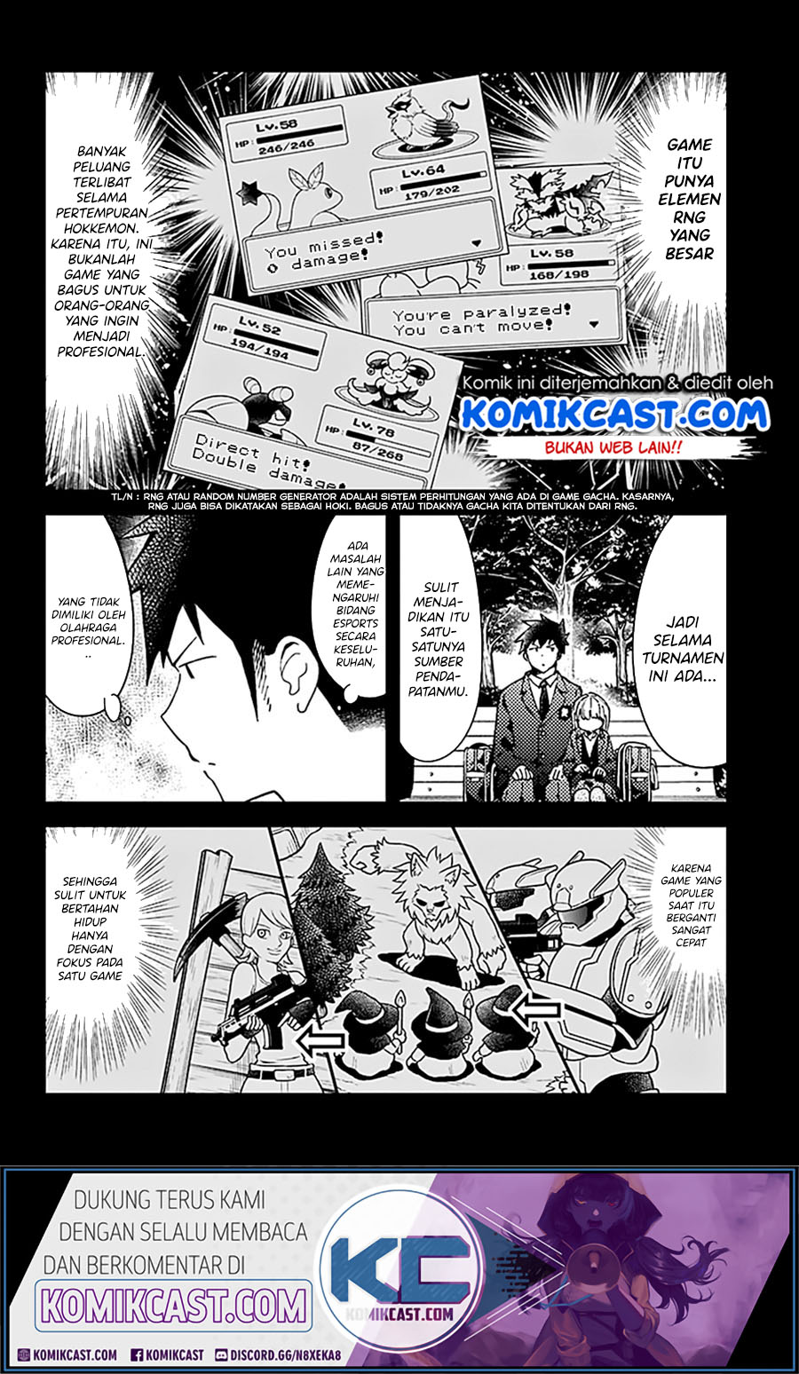 Aharen-san wa Hakarenai Chapter 73 Gambar 5