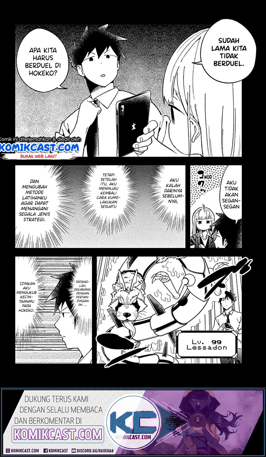 Aharen-san wa Hakarenai Chapter 73 Gambar 7