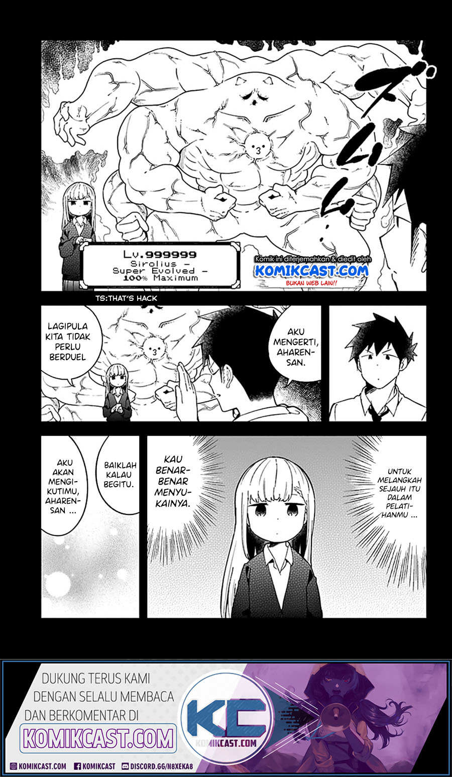 Aharen-san wa Hakarenai Chapter 73 Gambar 8