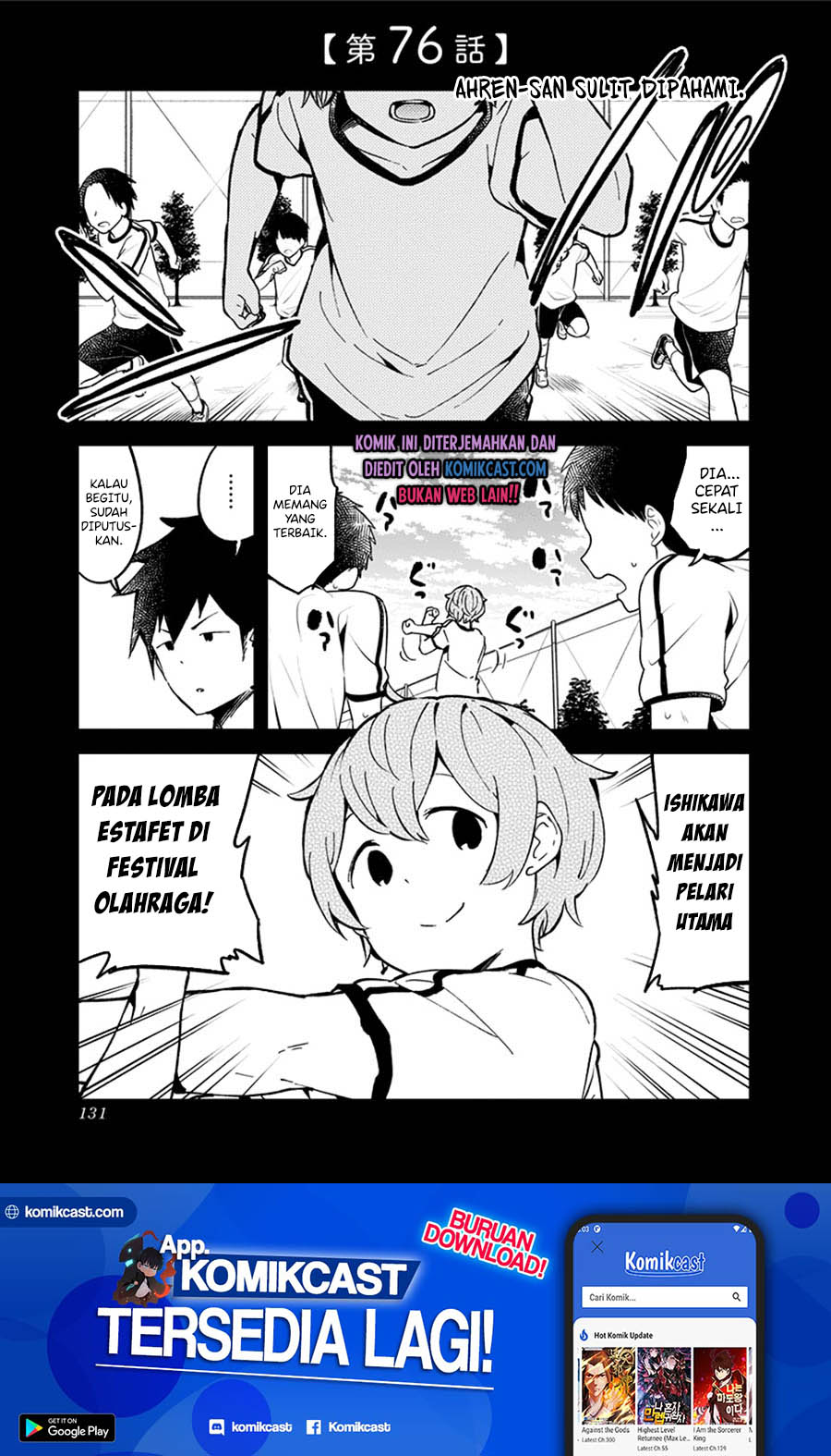 Aharen-san wa Hakarenai Chapter 76 Gambar 2