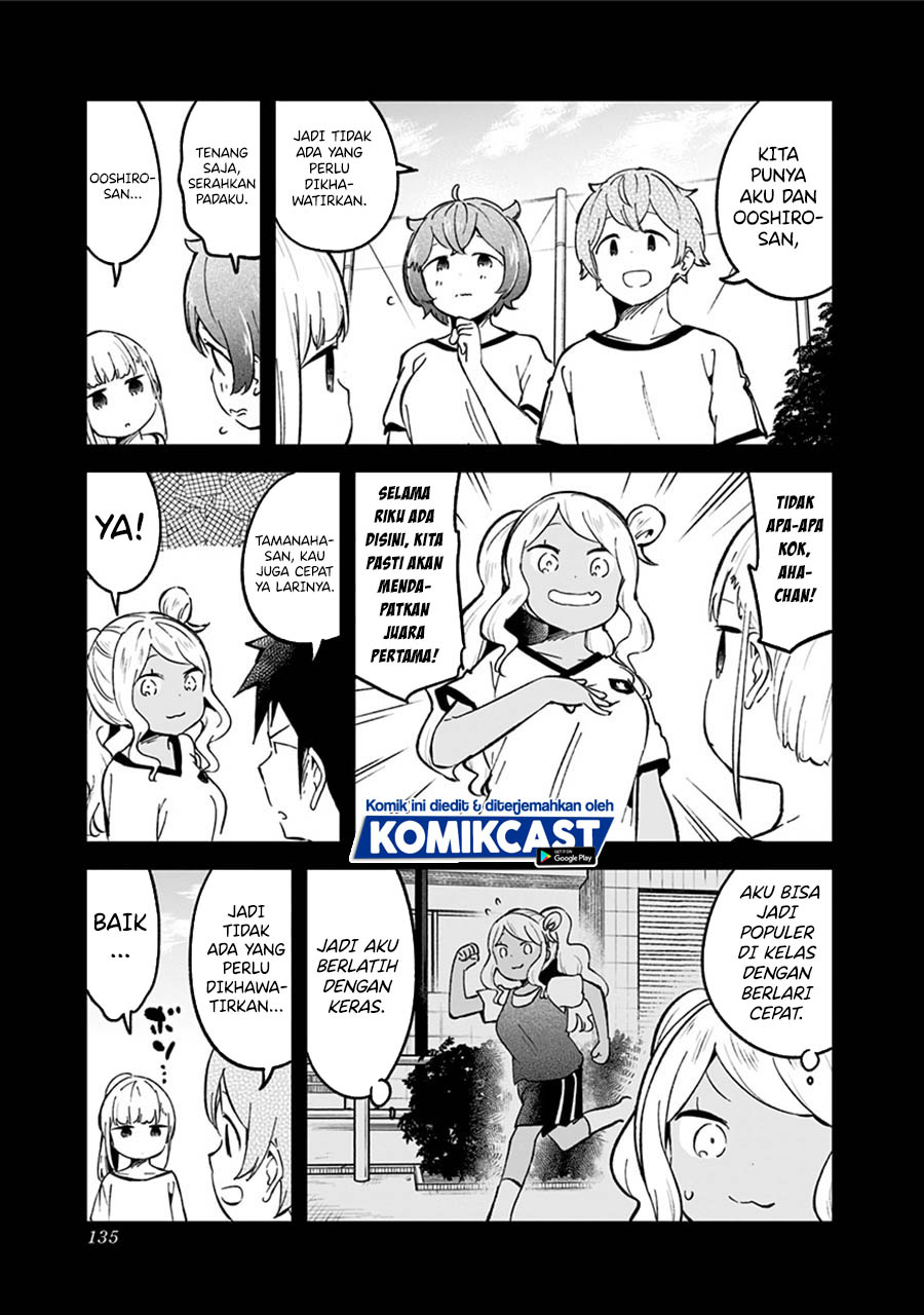 Aharen-san wa Hakarenai Chapter 76 Gambar 6