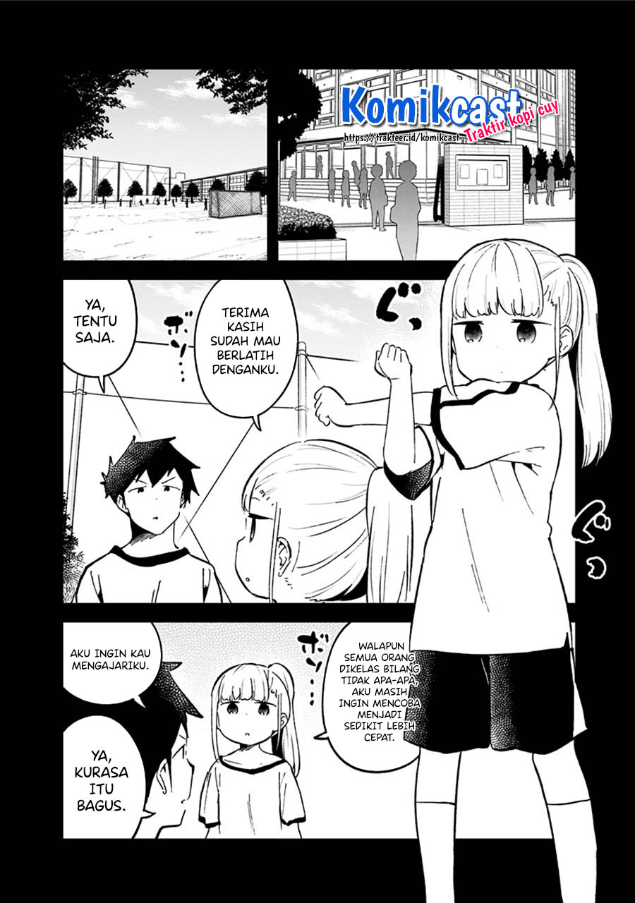 Aharen-san wa Hakarenai Chapter 76 Gambar 7