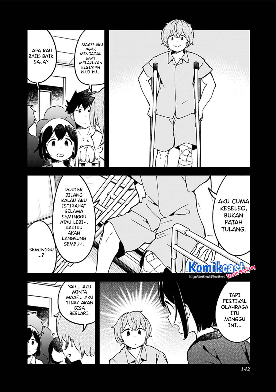 Aharen-san wa Hakarenai Chapter 76 Gambar 13