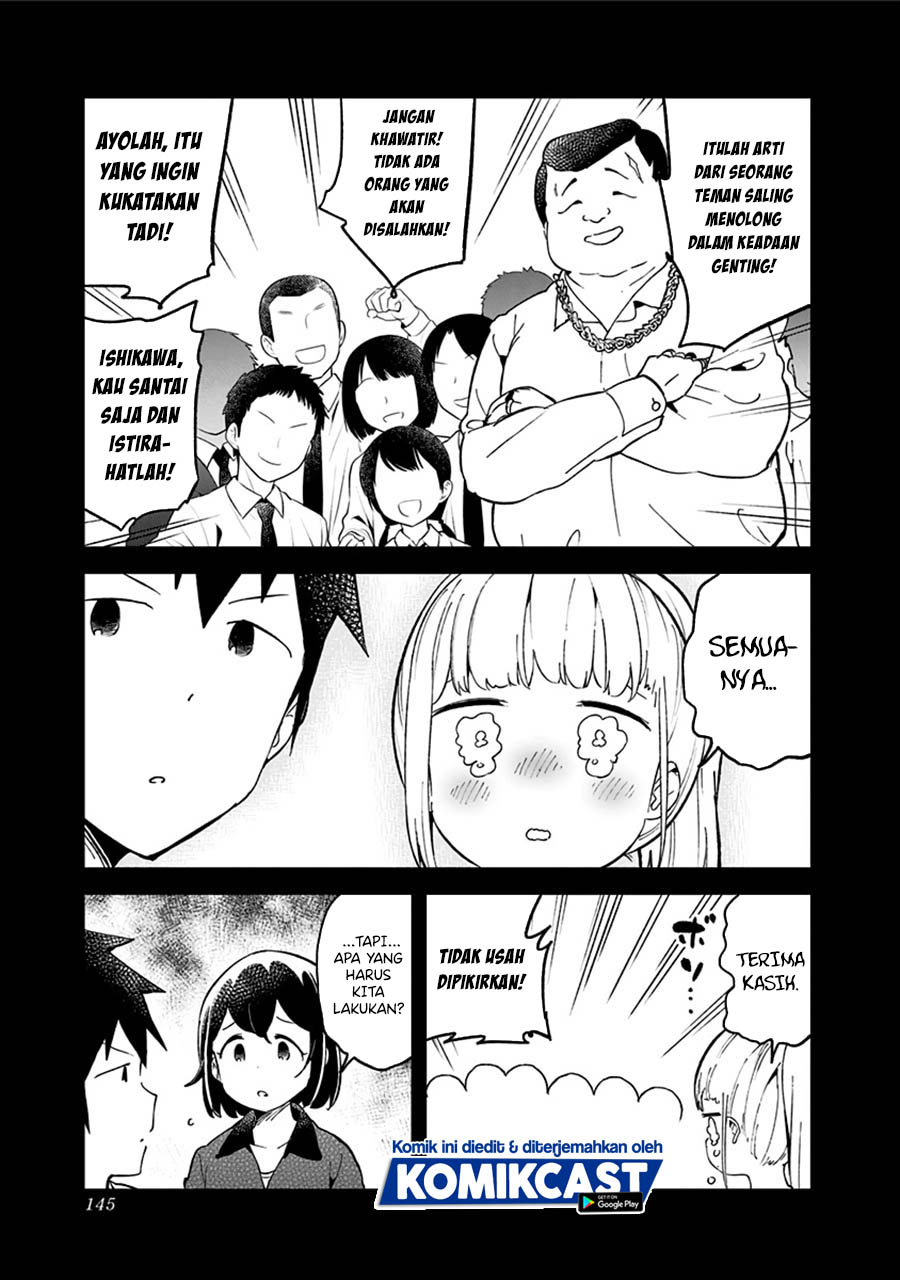 Aharen-san wa Hakarenai Chapter 76 Gambar 16