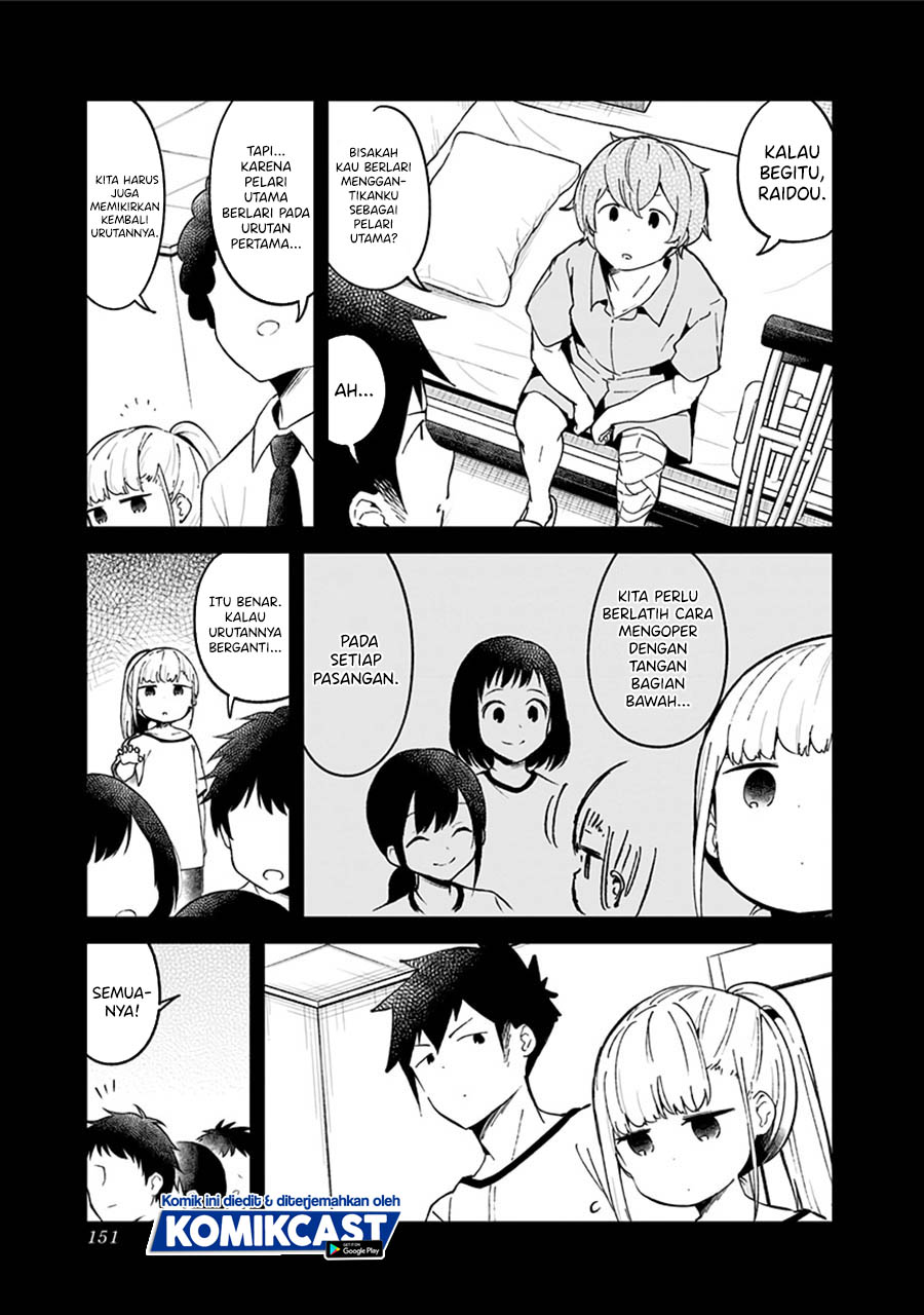 Aharen-san wa Hakarenai Chapter 77 Gambar 4