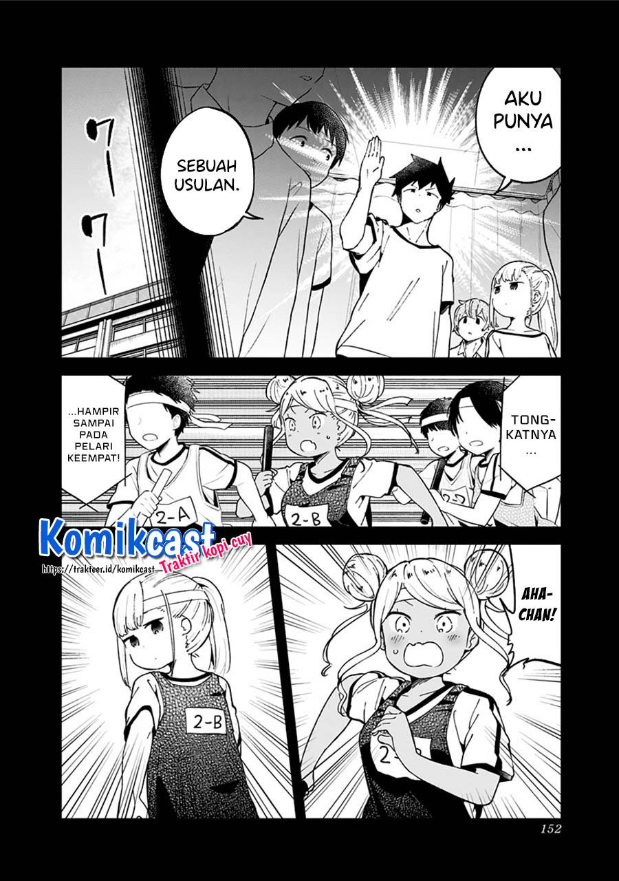 Aharen-san wa Hakarenai Chapter 77 Gambar 5