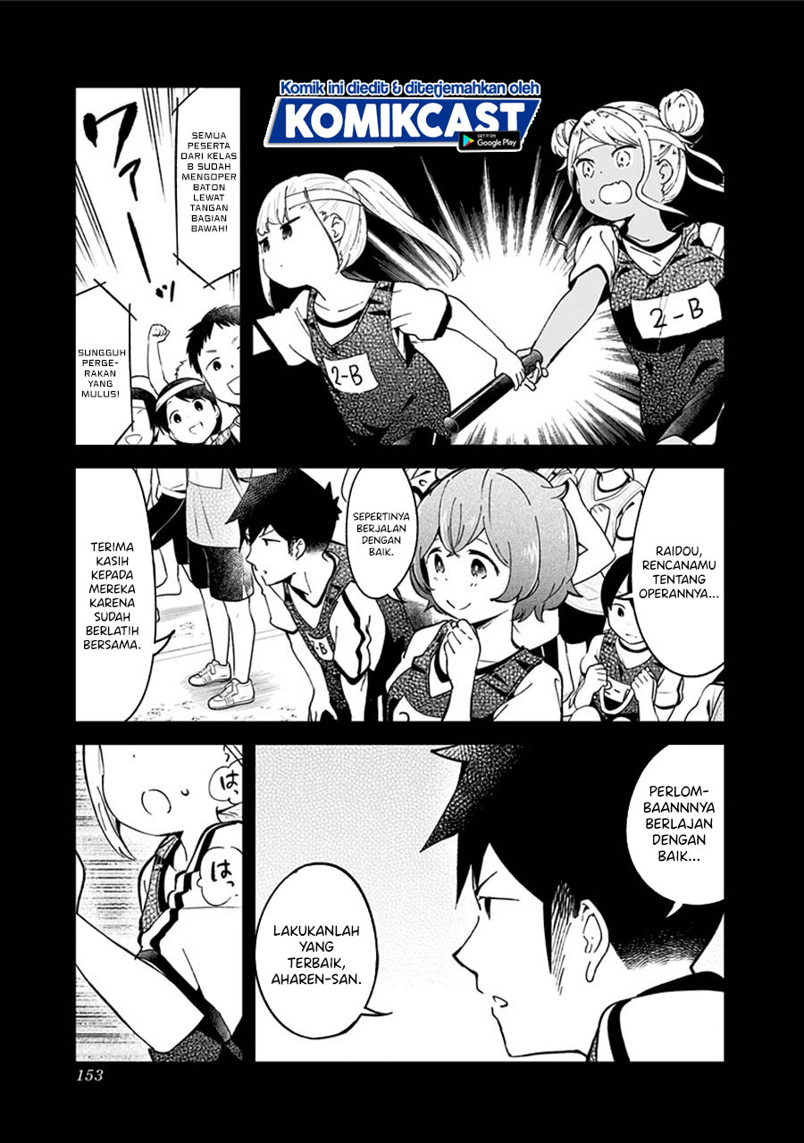 Aharen-san wa Hakarenai Chapter 77 Gambar 6