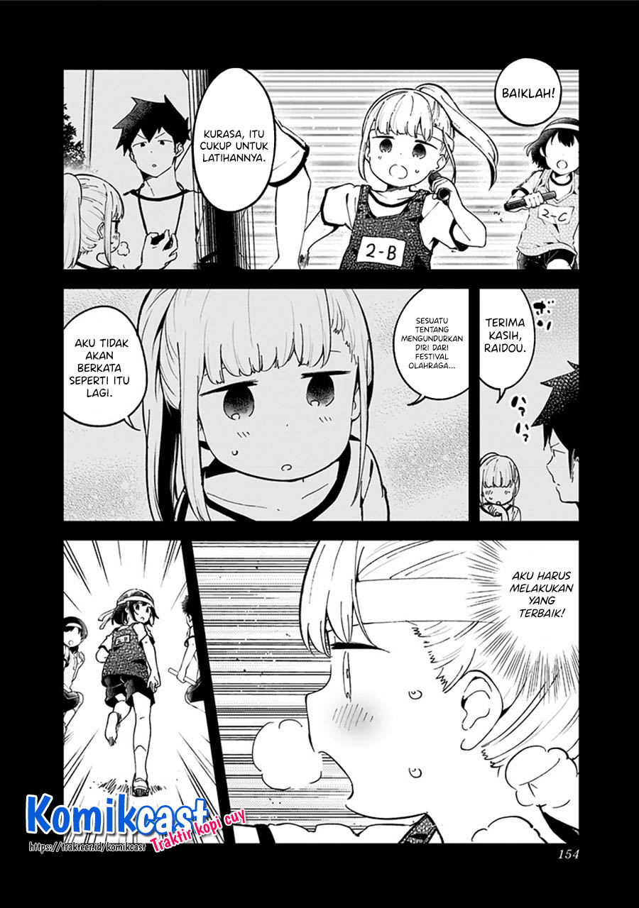 Aharen-san wa Hakarenai Chapter 77 Gambar 7