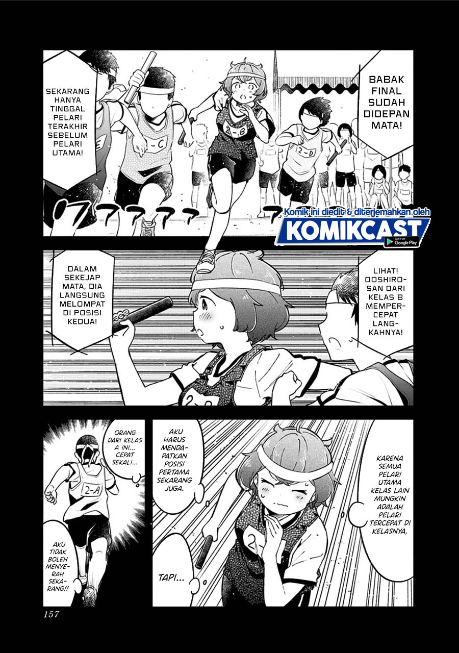 Aharen-san wa Hakarenai Chapter 77 Gambar 10