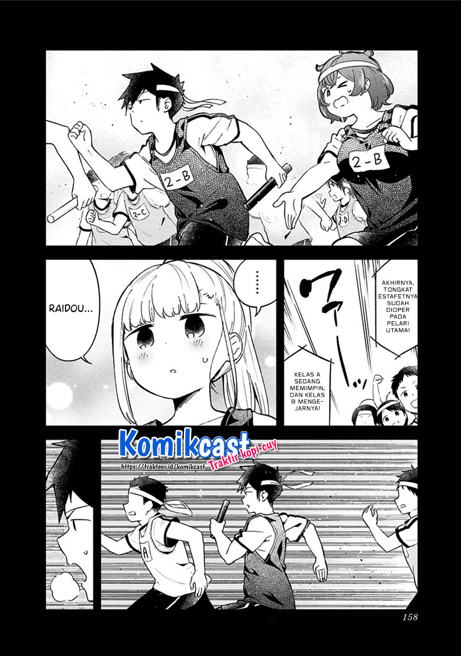Aharen-san wa Hakarenai Chapter 77 Gambar 11