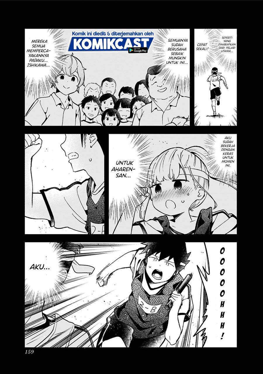 Aharen-san wa Hakarenai Chapter 77 Gambar 12