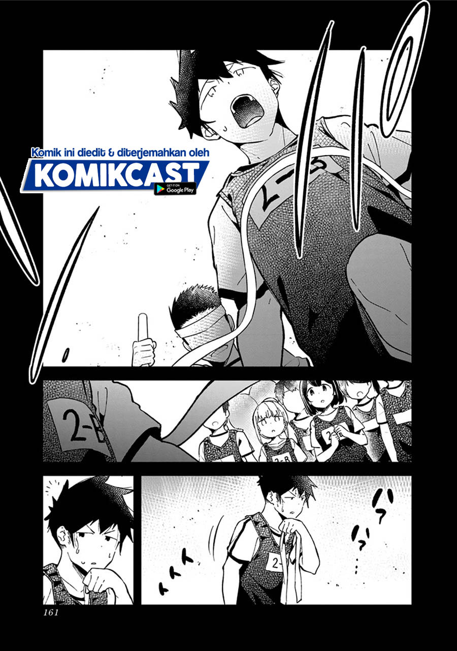 Aharen-san wa Hakarenai Chapter 77 Gambar 14