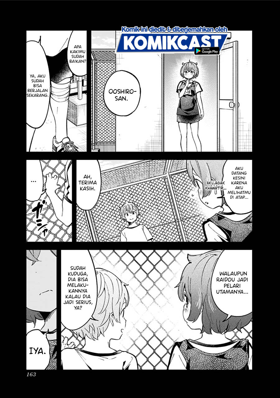 Aharen-san wa Hakarenai Chapter 77 Gambar 16
