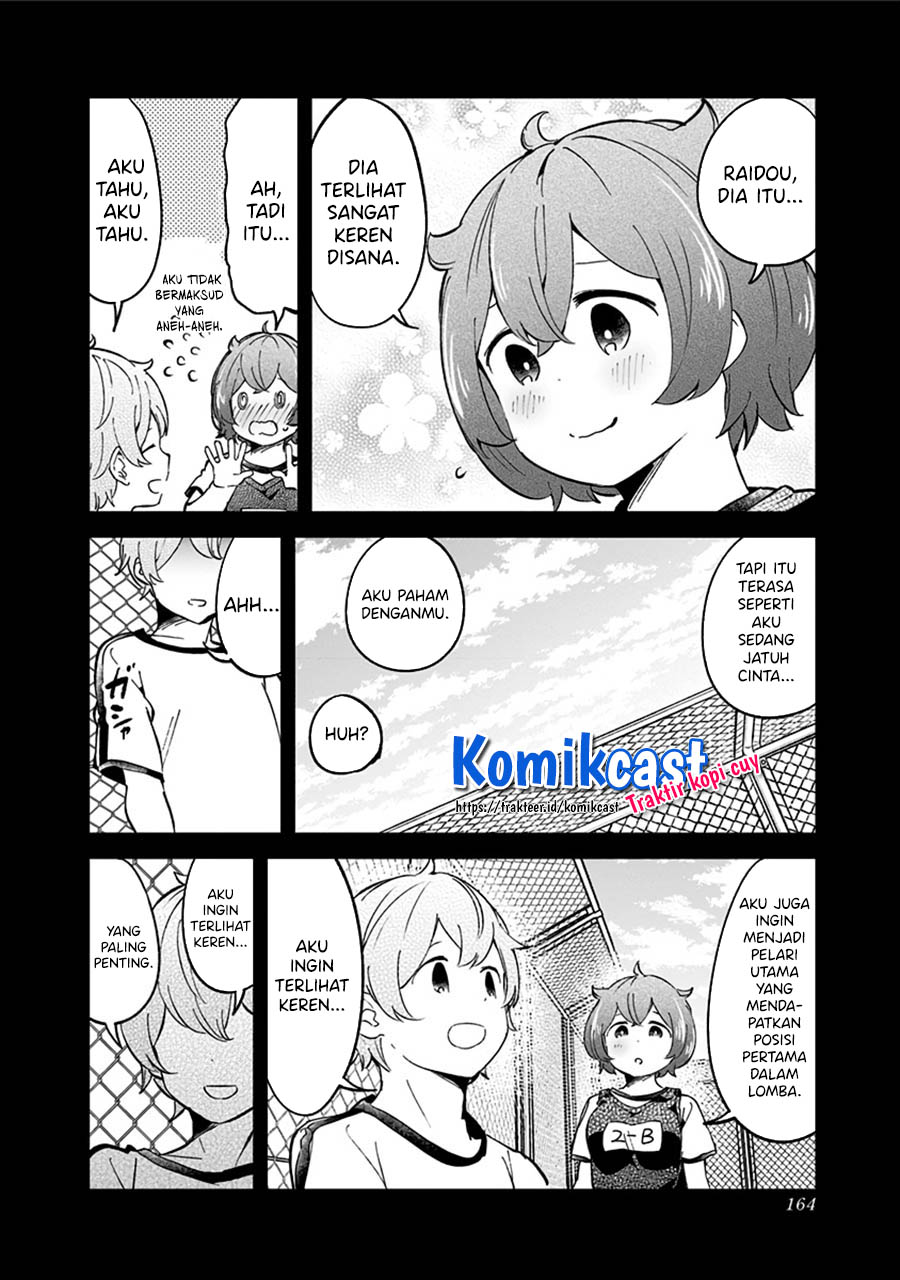 Aharen-san wa Hakarenai Chapter 77 Gambar 17
