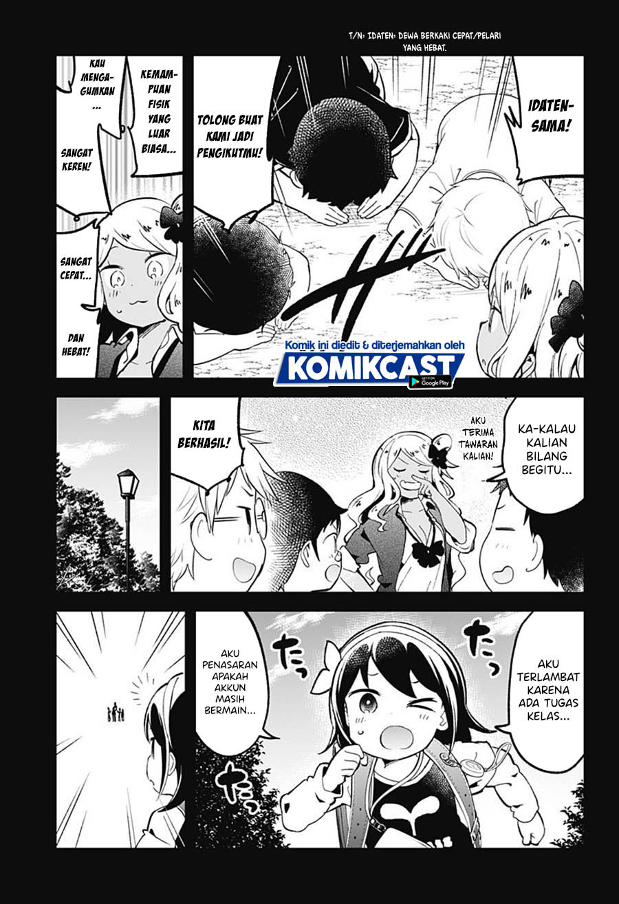 Aharen-san wa Hakarenai Chapter 80 Gambar 6