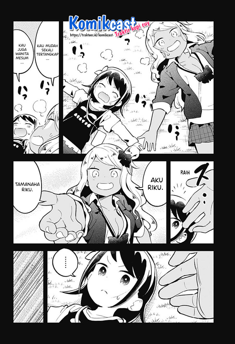 Aharen-san wa Hakarenai Chapter 80 Gambar 11