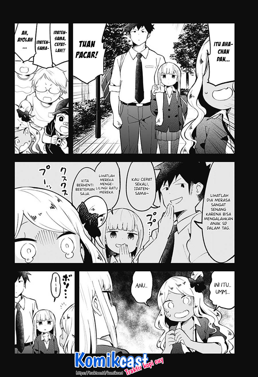 Aharen-san wa Hakarenai Chapter 80 Gambar 13