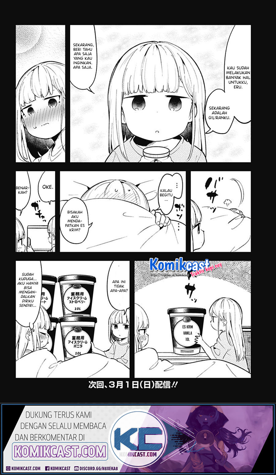 Aharen-san wa Hakarenai Chapter 84 Gambar 17
