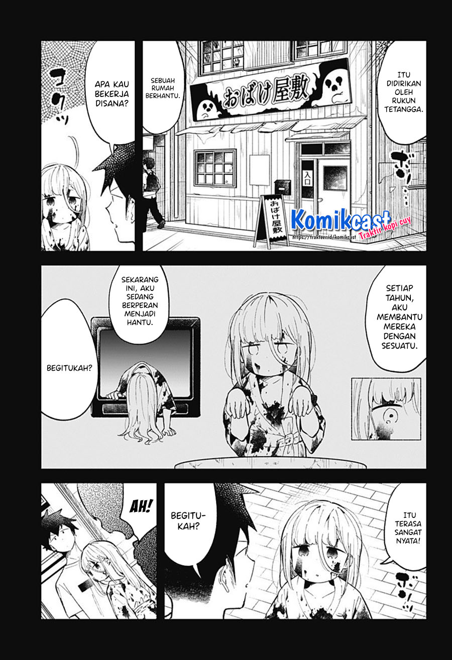 Aharen-san wa Hakarenai Chapter 85 Gambar 4