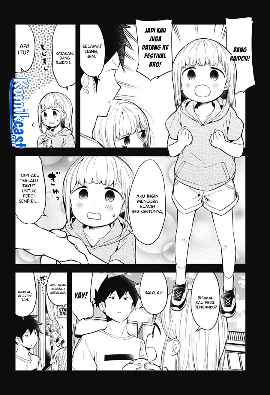 Aharen-san wa Hakarenai Chapter 85 Gambar 5