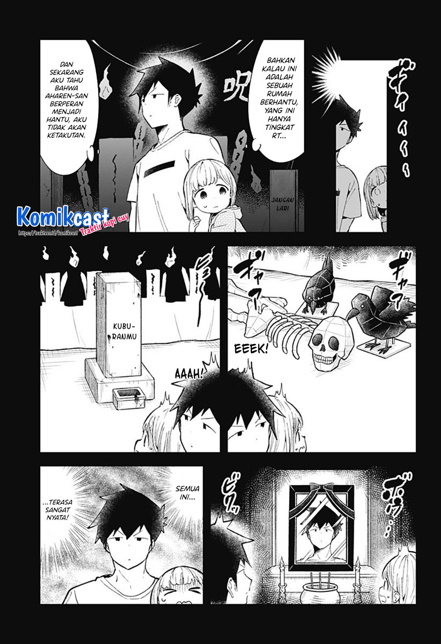 Aharen-san wa Hakarenai Chapter 85 Gambar 6