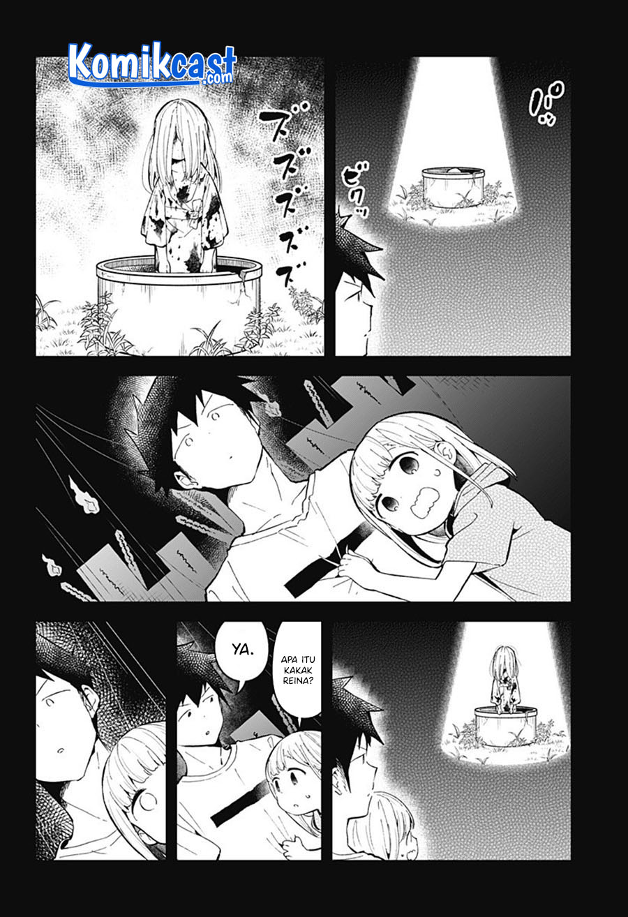 Aharen-san wa Hakarenai Chapter 85 Gambar 7