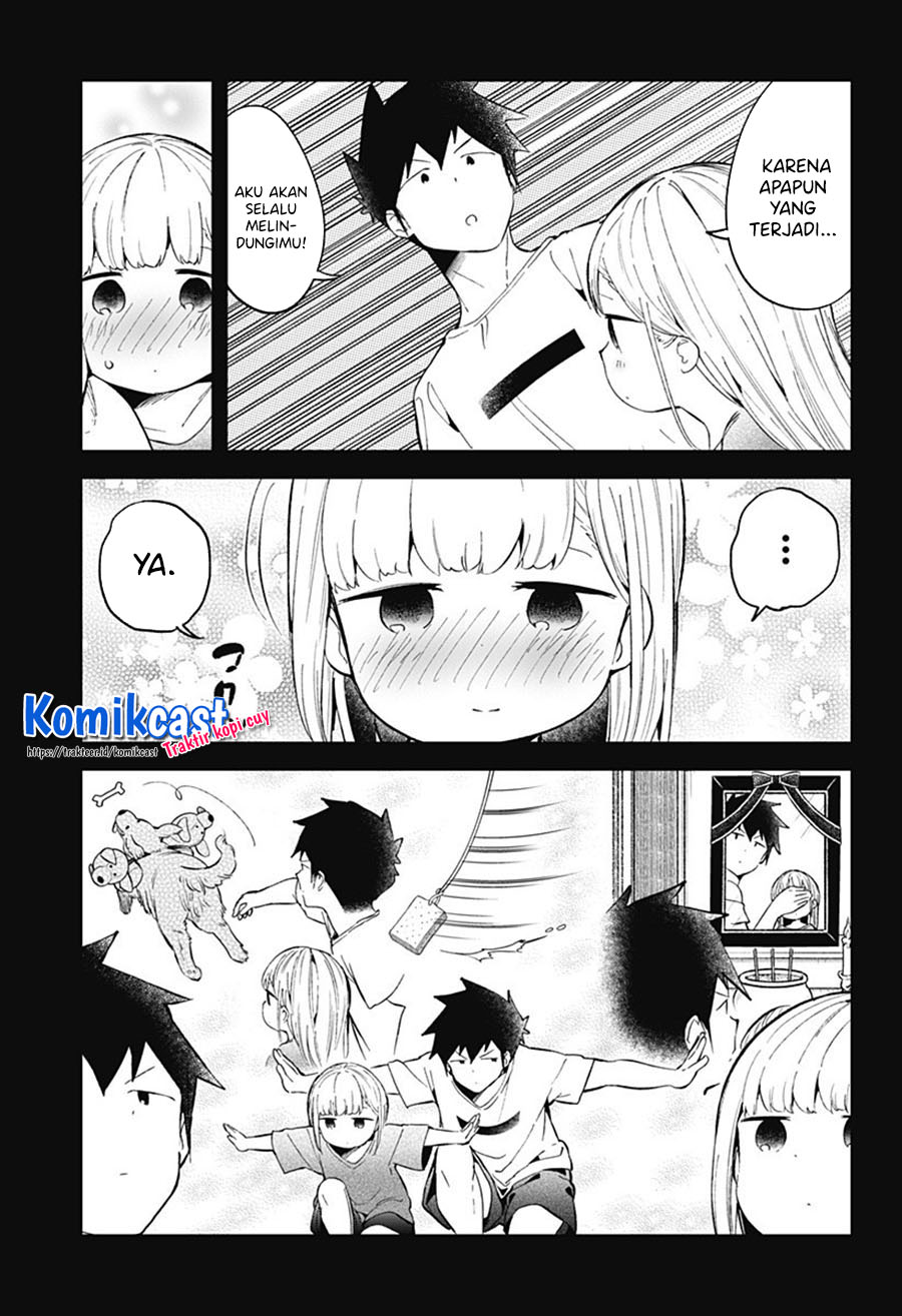 Aharen-san wa Hakarenai Chapter 85 Gambar 14