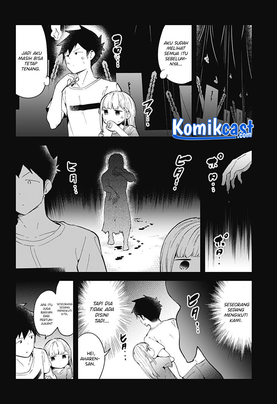 Aharen-san wa Hakarenai Chapter 85 Gambar 15