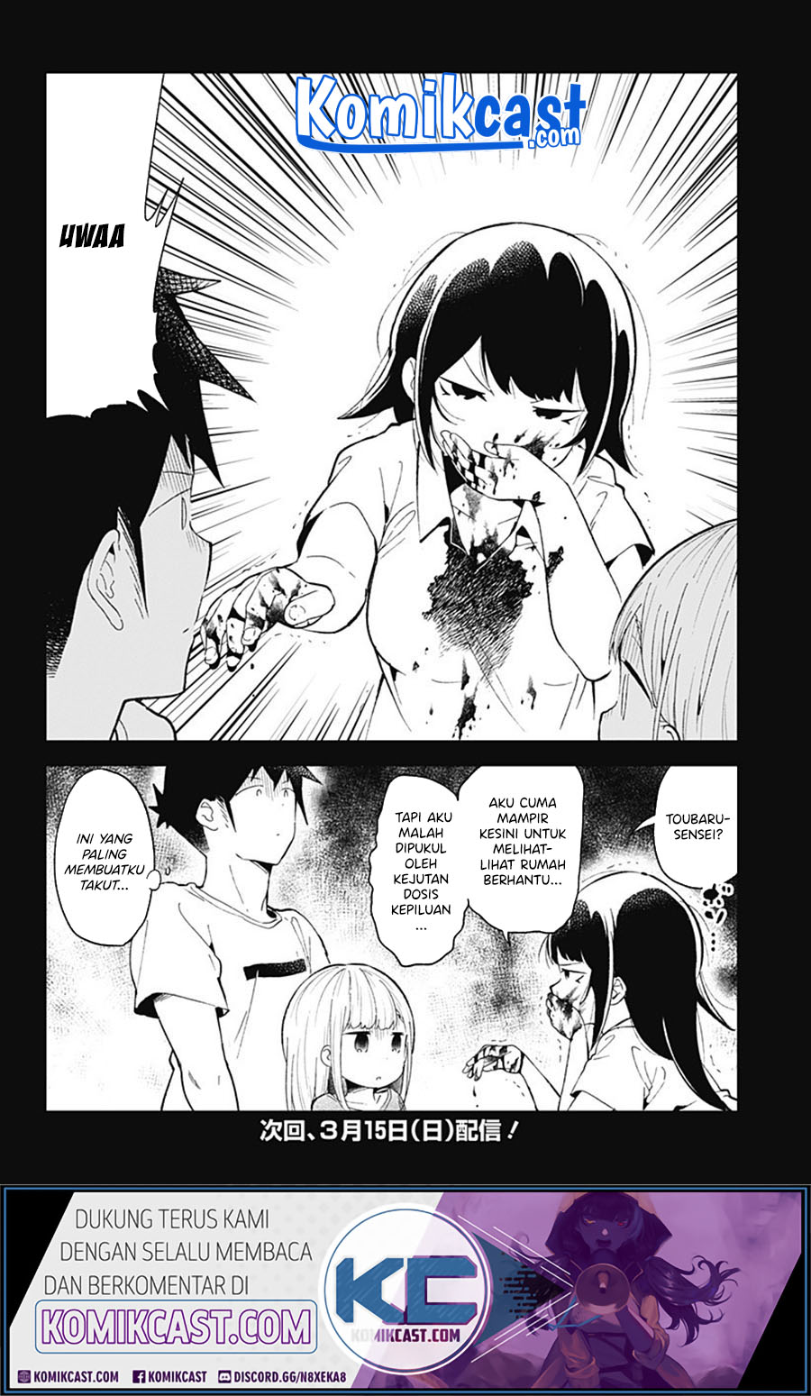 Aharen-san wa Hakarenai Chapter 85 Gambar 17