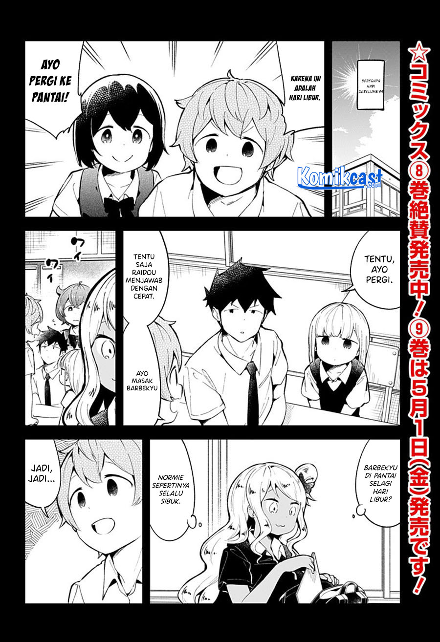 Aharen-san wa Hakarenai Chapter 86 Gambar 3