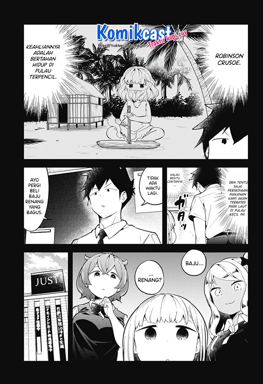Aharen-san wa Hakarenai Chapter 86 Gambar 6