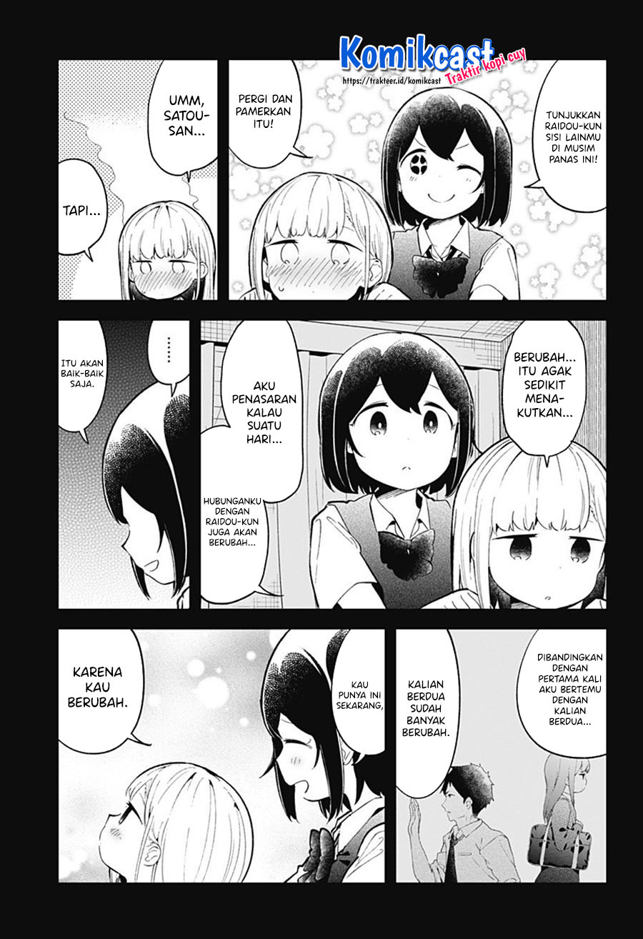 Aharen-san wa Hakarenai Chapter 86 Gambar 8