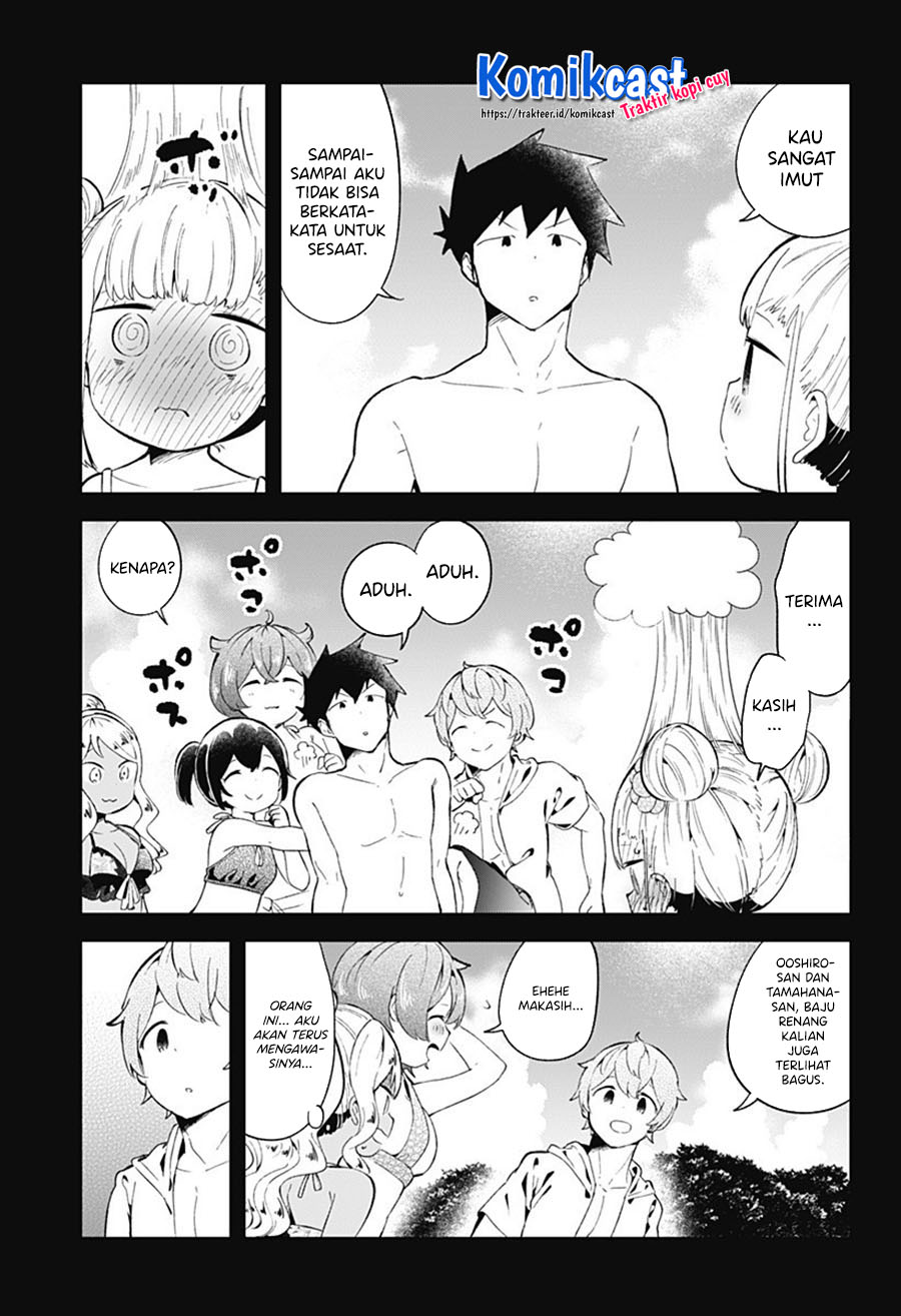 Aharen-san wa Hakarenai Chapter 86 Gambar 12