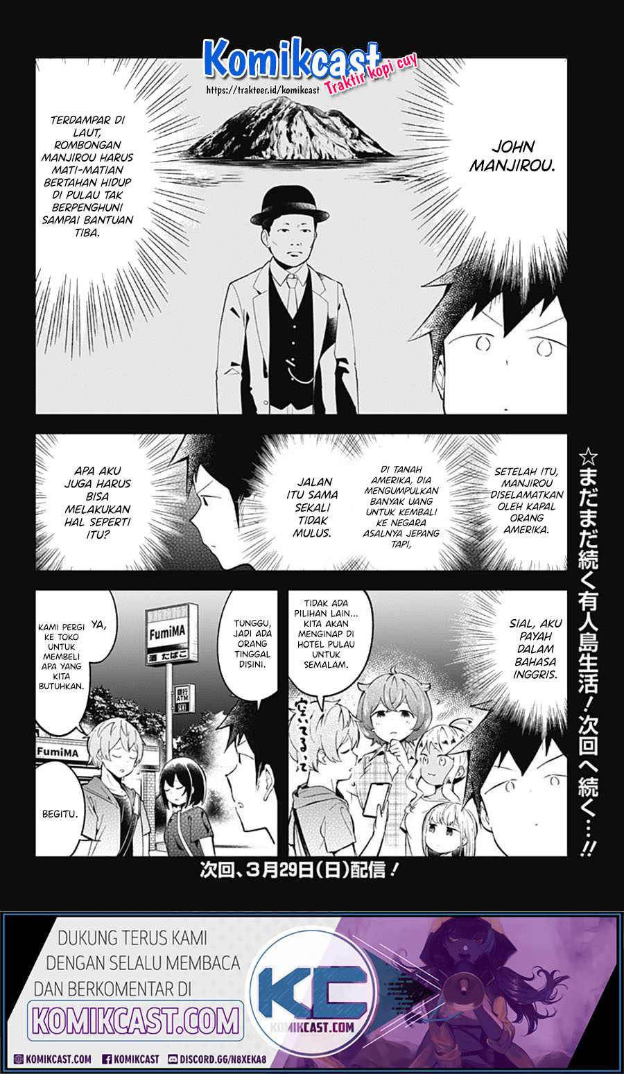 Aharen-san wa Hakarenai Chapter 86 Gambar 19