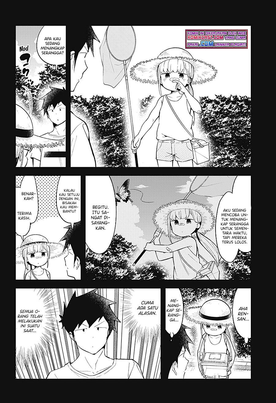 Aharen-san wa Hakarenai Chapter 88 Gambar 5