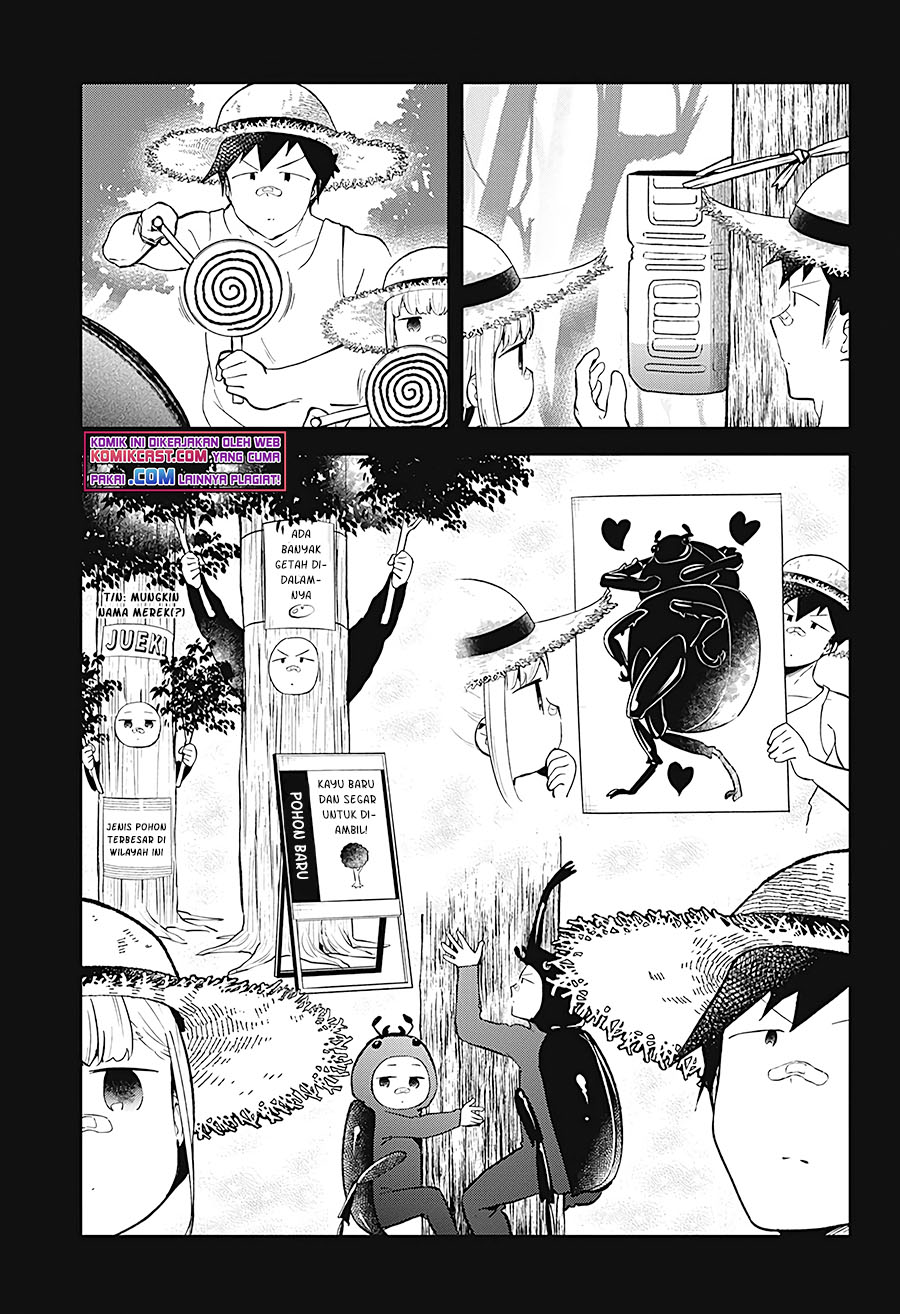 Aharen-san wa Hakarenai Chapter 88 Gambar 10