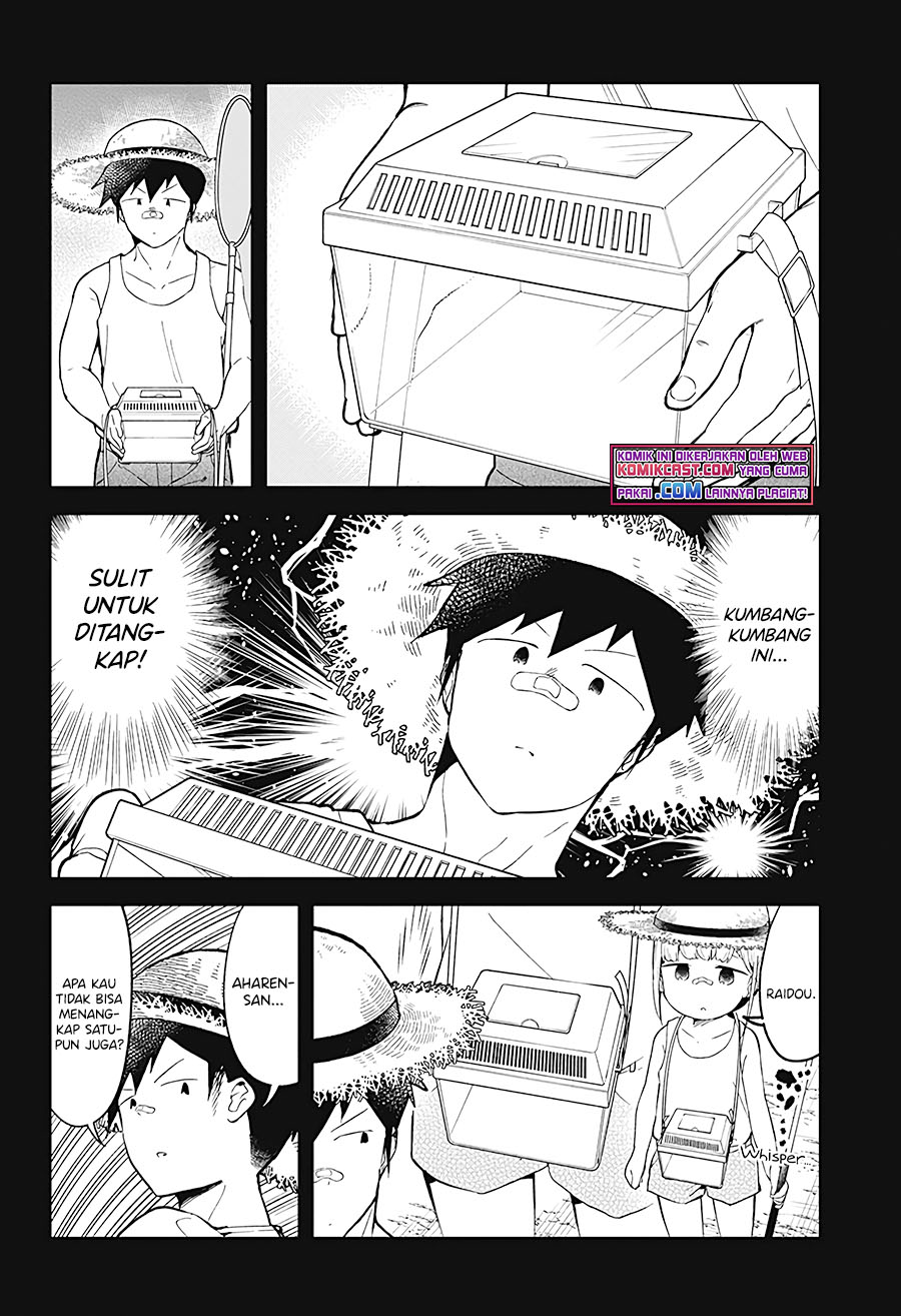 Aharen-san wa Hakarenai Chapter 88 Gambar 11