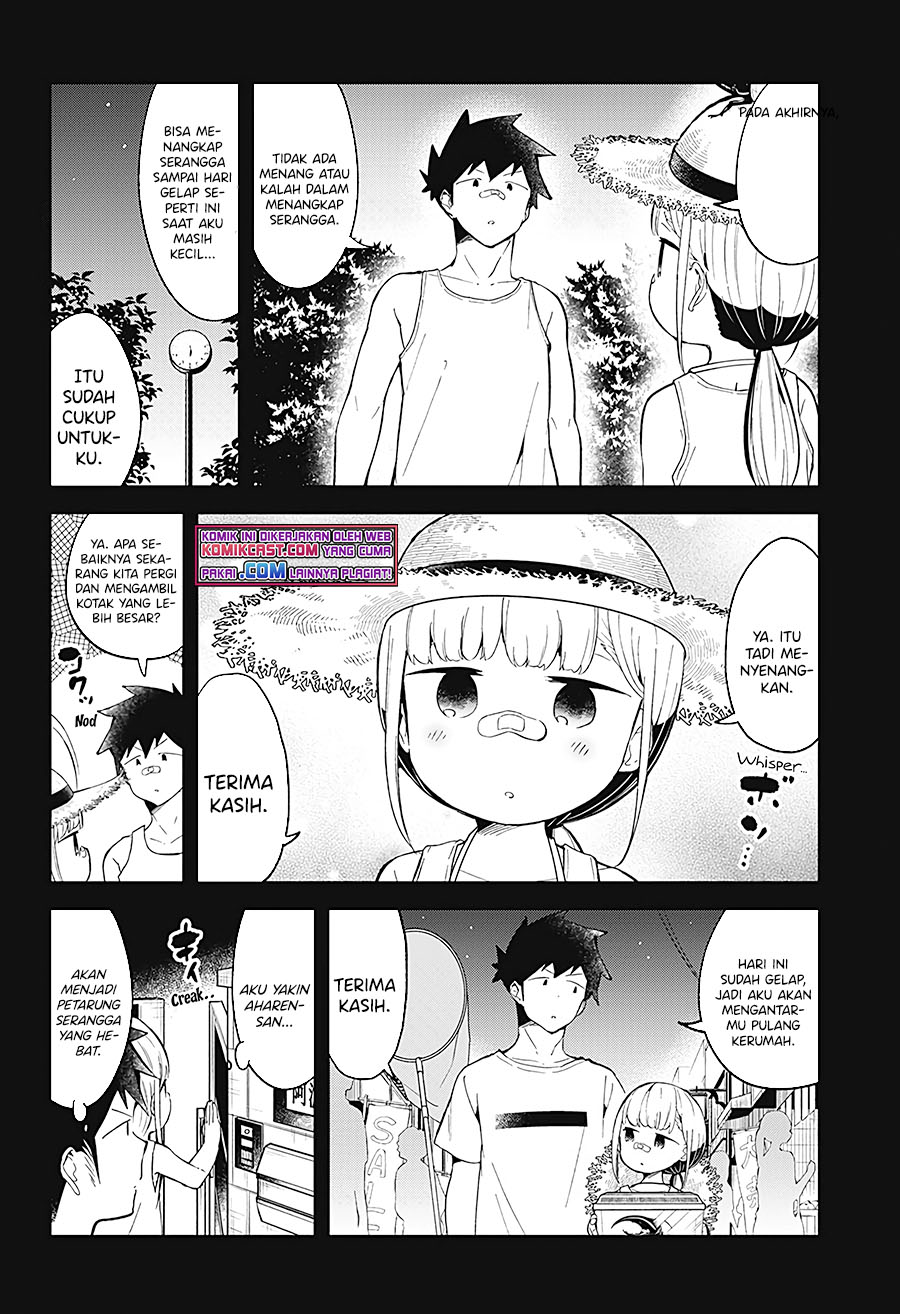 Aharen-san wa Hakarenai Chapter 88 Gambar 13