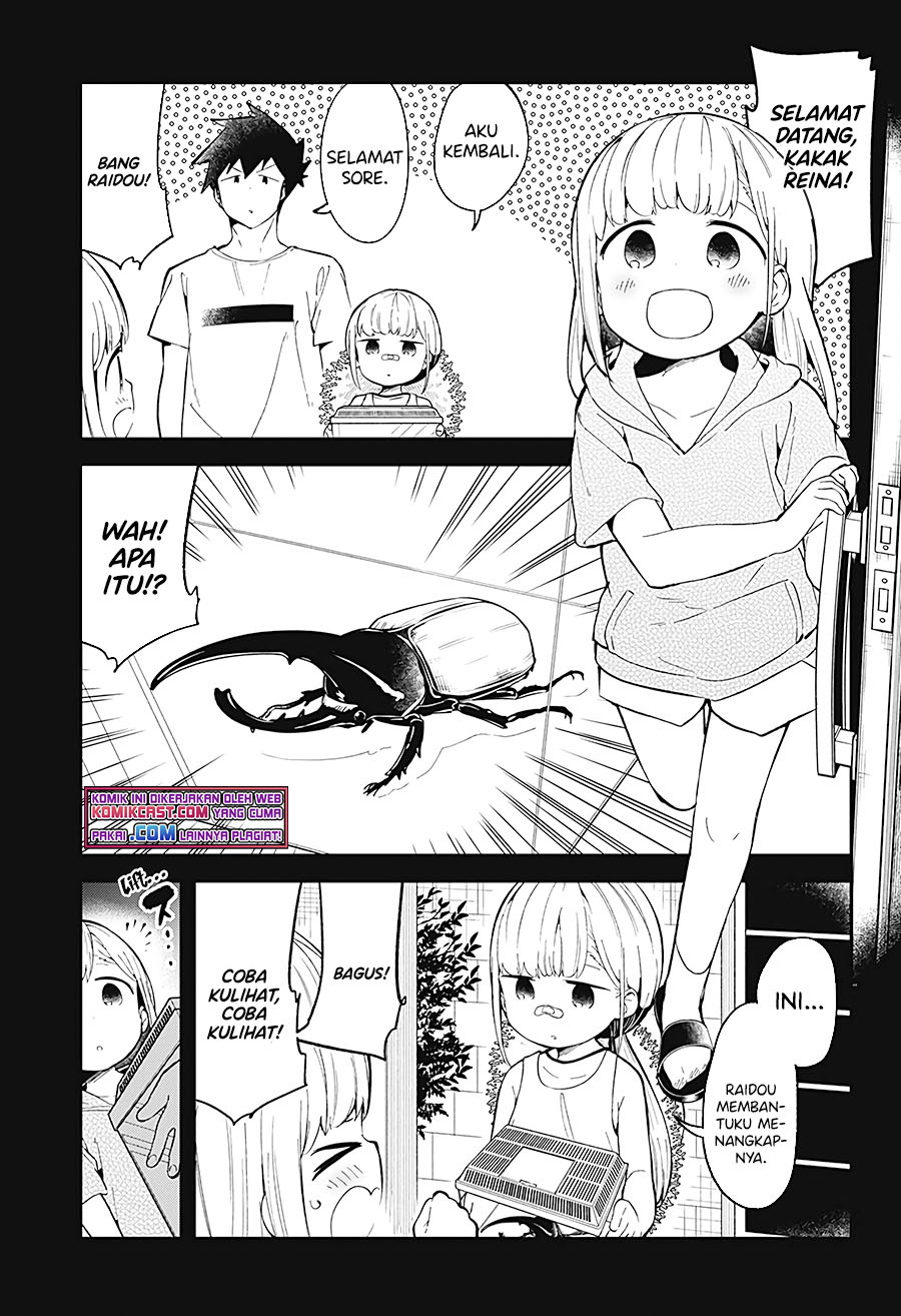 Aharen-san wa Hakarenai Chapter 88 Gambar 14