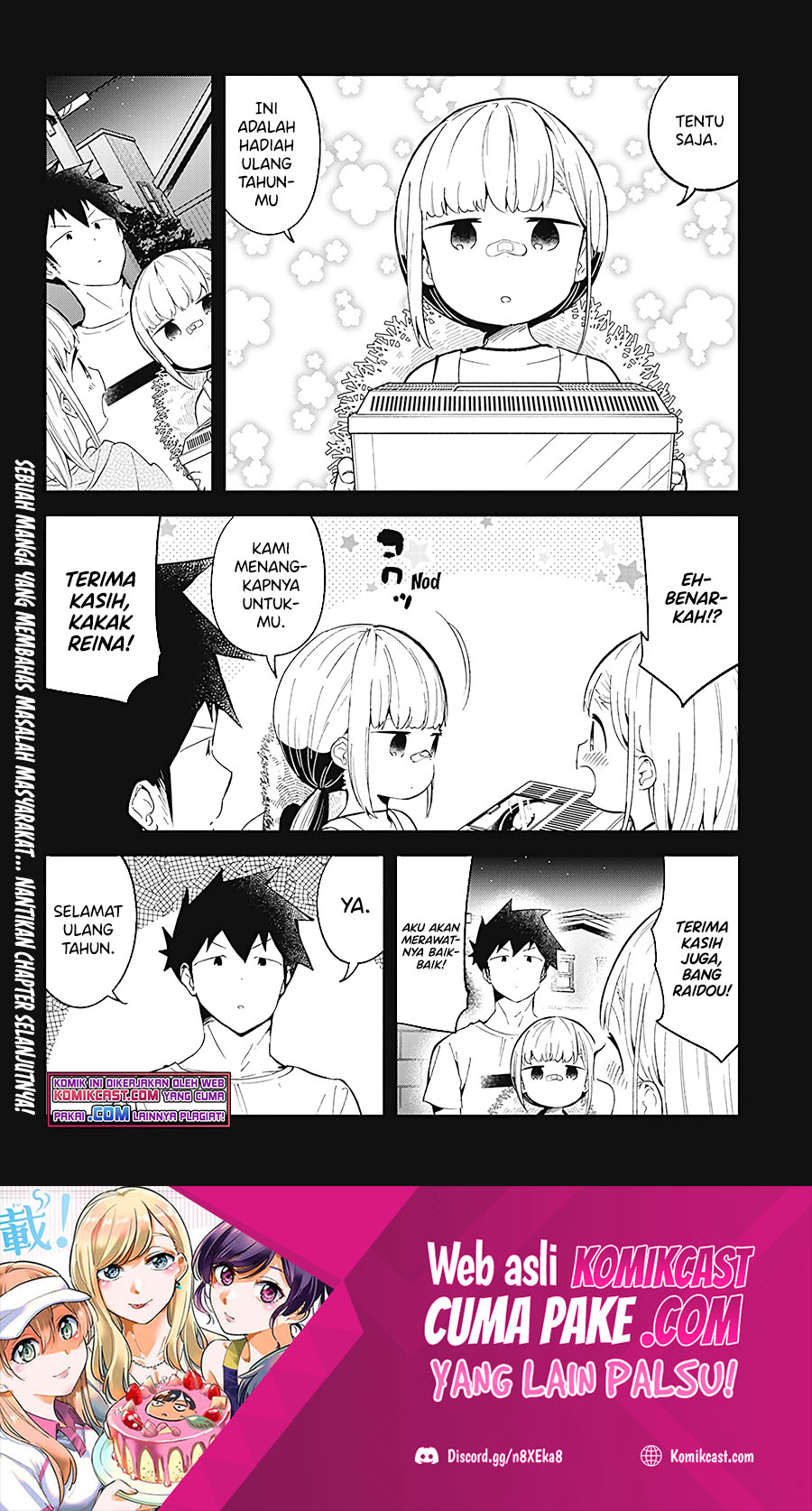 Aharen-san wa Hakarenai Chapter 88 Gambar 15