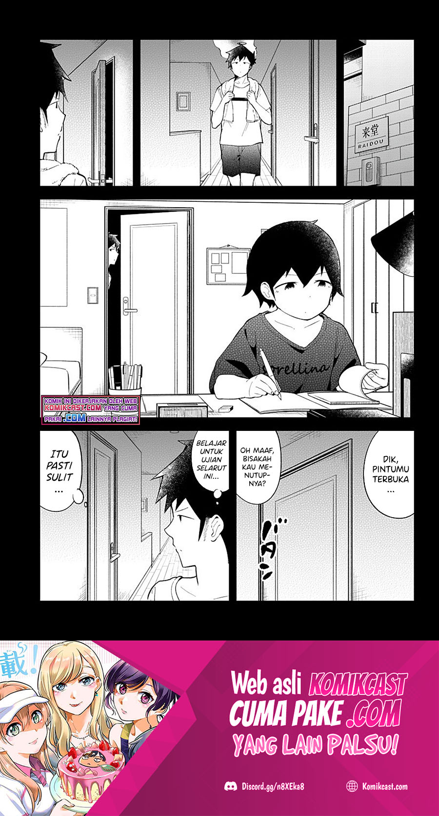 Aharen-san wa Hakarenai Chapter 92 Gambar 2