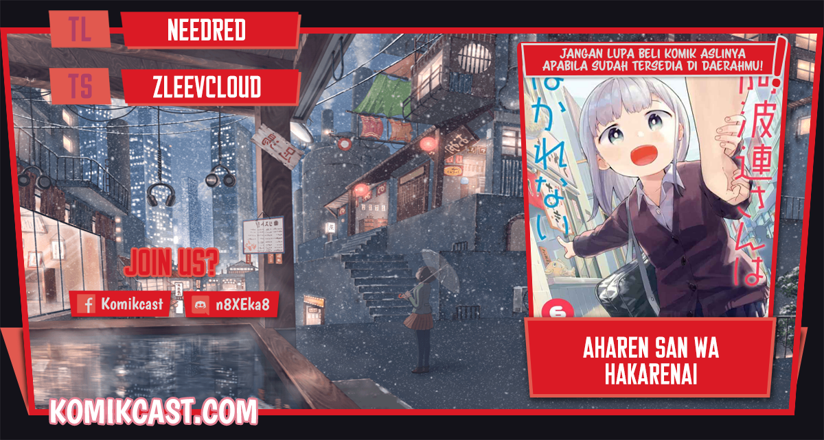 Aharen-san wa Hakarenai Chapter 94 Gambar 1