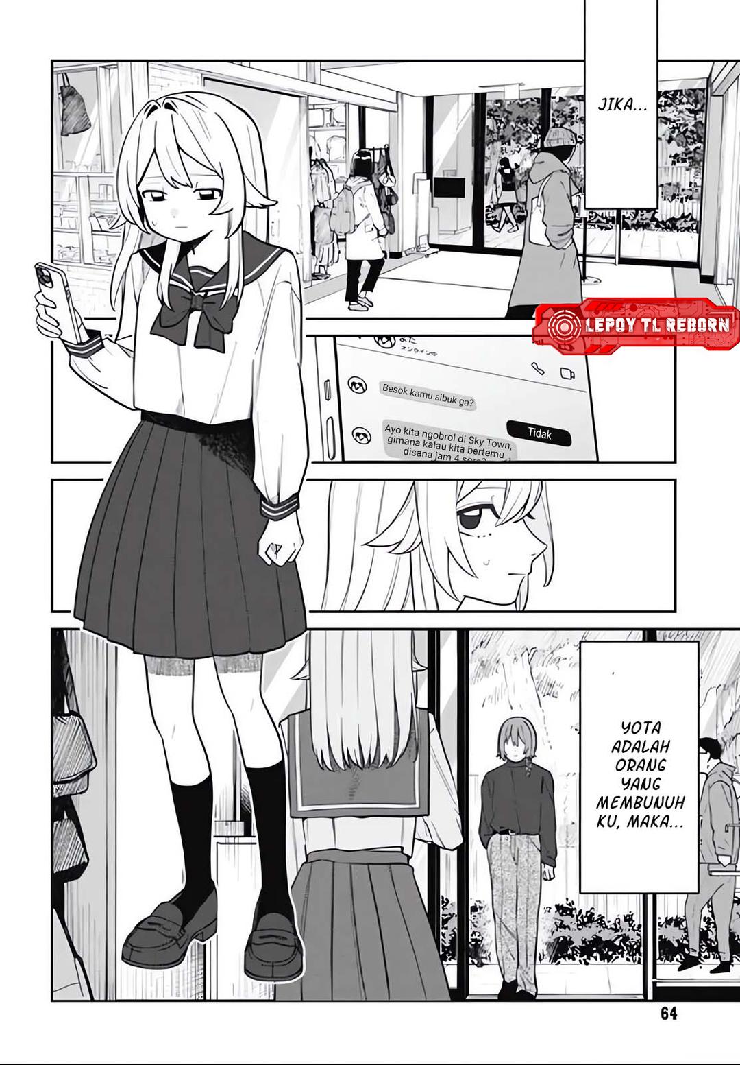 Ai da toka Fukushuu da toka Chapter 03 Gambar 3