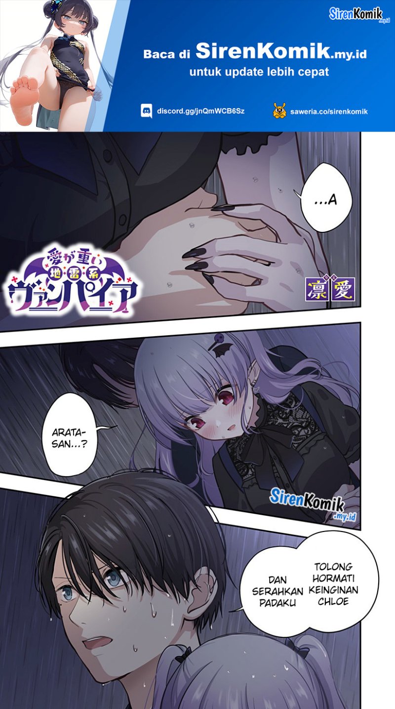 Ai ga Omoi Jiraikei Vampire Chapter 13 Gambar 2