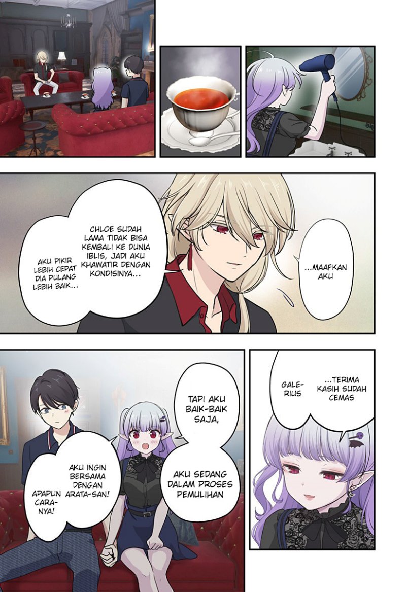 Ai ga Omoi Jiraikei Vampire Chapter 13 Gambar 4
