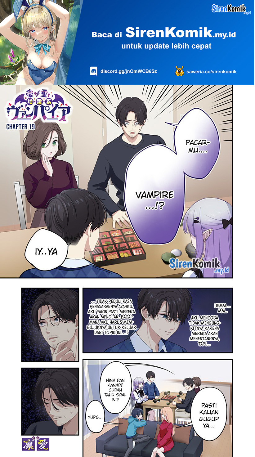 Ai ga Omoi Jiraikei Vampire Chapter 19 Gambar 2