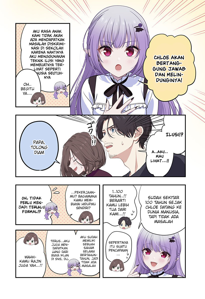 Ai ga Omoi Jiraikei Vampire Chapter 19 Gambar 7