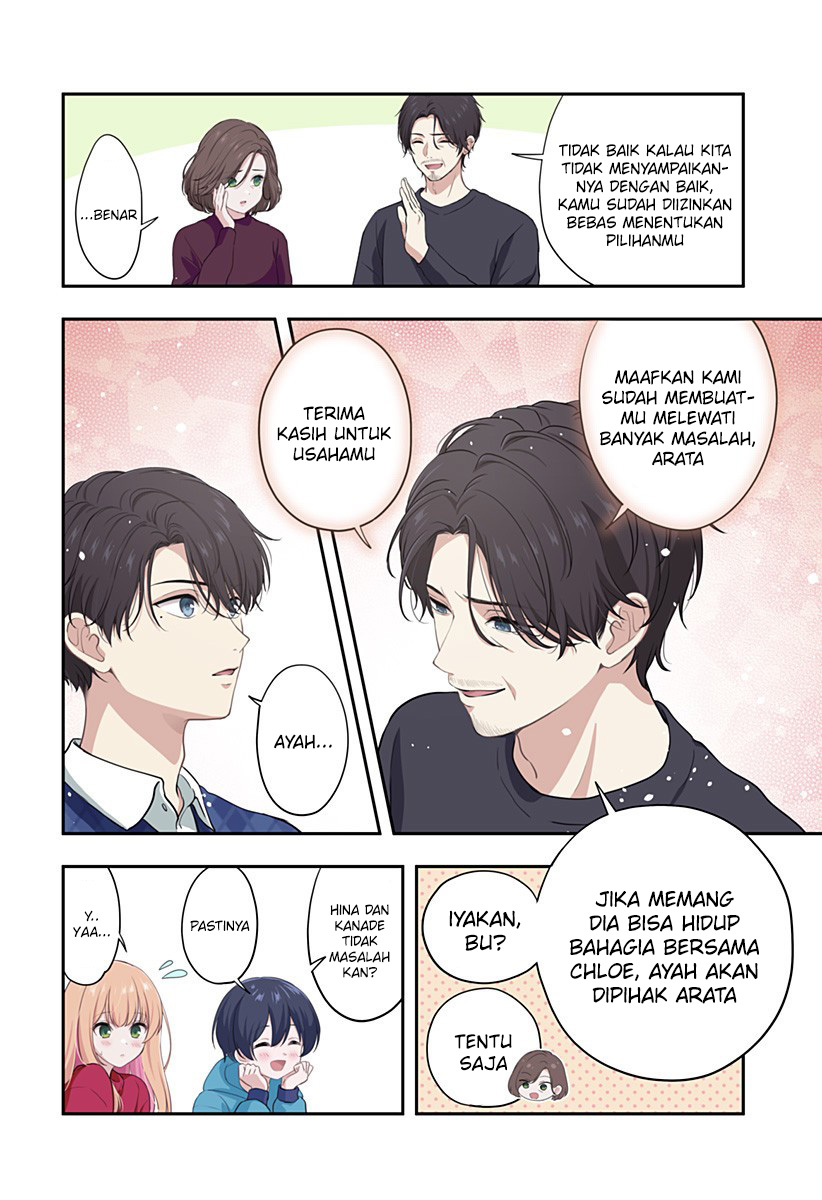 Ai ga Omoi Jiraikei Vampire Chapter 19 Gambar 9