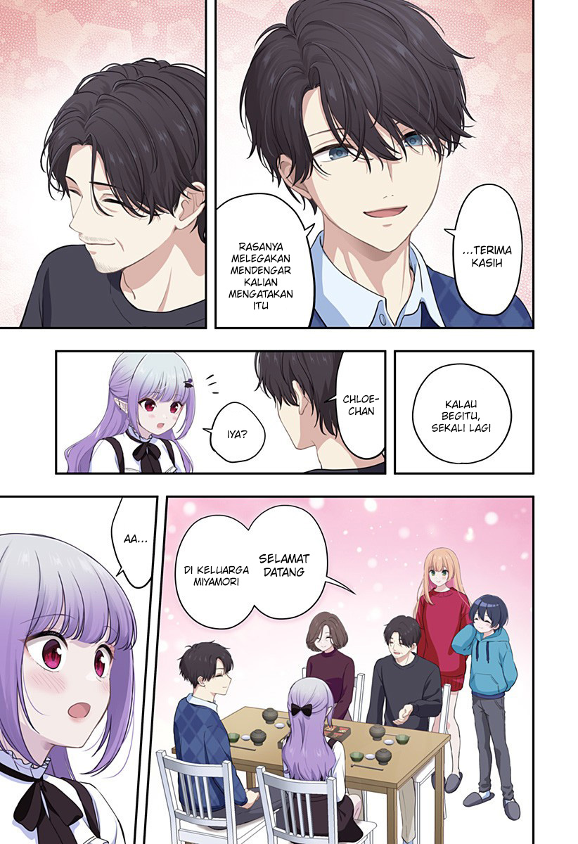 Ai ga Omoi Jiraikei Vampire Chapter 19 Gambar 10